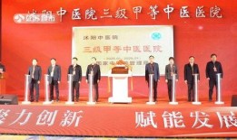 沭阳电视台爆料事件最新,真相揭开，舆论漩涡中的媒体责任