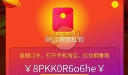 爆料网红领巾最新版介绍,时尚潮流与实用功能的完美结合